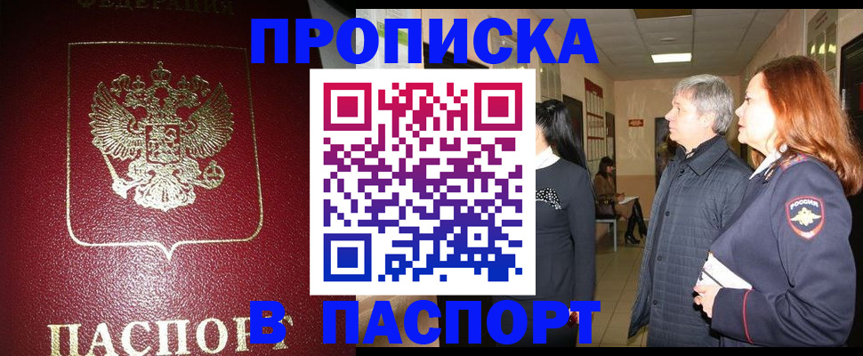 форма 3 в Оренбурге